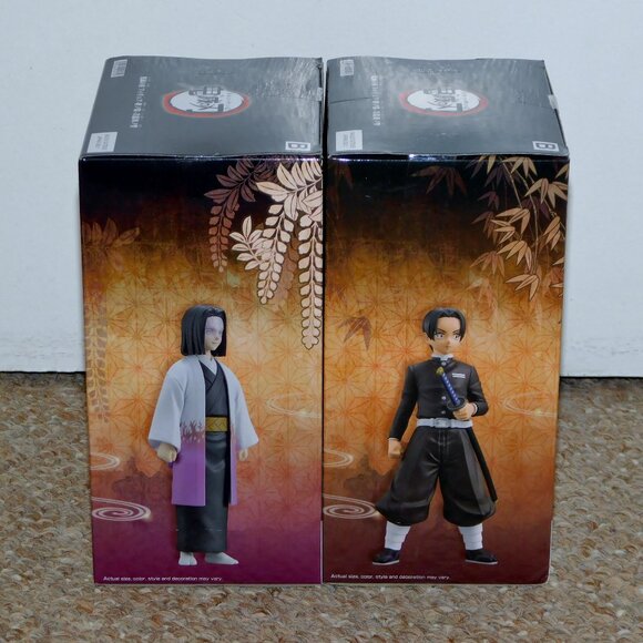 2023 Banpresto Demon Slayer Kagaya Ubuyashiki & Murata Statue Lot MIB Brand New - Picture 3 of 8